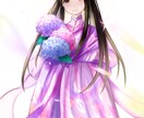 イラスト描きます 初出品!是非ご参考にしてください～ イメージ4