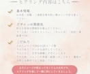 元店長が親身にヒアリング！褒められ名刺制作します 水彩・ナチュラル・綺麗め得意｜サロン開業・起業の想いを形に。 イメージ6