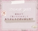 Canvaでおしゃれなバナー制作いたします 初心者さん歓迎◎クーポンやSNS用も対応します！ イメージ5