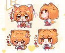 ゆる~いかわいいミニキャラ描きます やさしくゆるい雰囲気好きな方におすすめです！ イメージ4