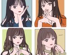 シンプルで可愛いアイコンを作成します あなただけのおしゃれなアイコンをお届けします！ イメージ1