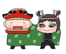 ファンシーイラストかきます チラシや絵本などにオススメ。家族の思い出の一コマとしても。 イメージ2