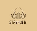 シンプルロゴを作成しております ロゴタイトル、stayhome イメージ1