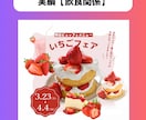 丸投げOK！インスタのフィード投稿を作成します 忙しいあなたの代わりに、伝わる・伸びる・売れる投稿を完全代行 イメージ5