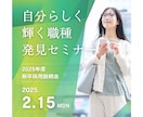 Instagramの投稿画像を作成します ターゲットに刺さる！フィード・リール動画・広告画像作成します イメージ9