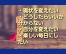 関西弁癒される～♪ほんまに悩みも飛んでいきます のんびりほんわかな関西弁です♪めっちゃ笑って話しましょう♪ イメージ3