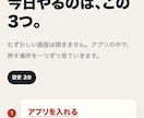 スマホ対応と公開まで込みでLPを1枚作ります 原稿がまとまる前から相談できます。修正2回・公開込み イメージ4