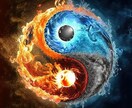彼の本心と秘密愛の結末を遂に貴方は知る事が出来ます 唯一無二の超深層霊視と寄り添いのアドバイスで貴方を幸福に導く イメージ1