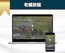 ワードプレスでホームページ（HP）を作成します 5ページ・スマホ対応・高品質・SEO対策済み・安い イメージ9