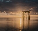 霊視で迷いの正体を整理し、心の土台を整えます 悩み続けていた理由が分かり、一歩進む気持ちを取り戻せます イメージ1