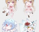 SD描きます お好みの等身、ポーズで描きます イメージ2
