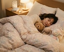 好きなこと、やりたいことを見つけるサポートをします あなたらしく★人生を輝かせるための大切な時間に新しい一歩を★ イメージ5