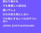 現役アーティスト歌詞が歌詞書きます 精神性や情景を歌詞に投影します イメージ5