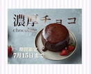 アイキャッチな配色でおしゃれな商品画像を作成します 現役アパレルデザイナーが作成！！ イメージ4