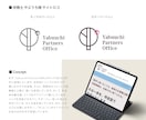 あなたのビジョンを形に。シンプルロゴを制作します 名刺や会社ロゴなど幅広く対応します。 イメージ4
