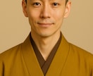 方角エネルギーで貴方の運勢を鑑定します お悩み,恋愛,人間関係,占い承ります イメージ1