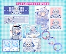 毎月の返礼品に◎アイコンリング＋ヘッダー作ります サブスク購入もOK◎返礼品はおまかせください！ イメージ10