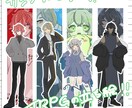 一枚絵描きます！！TRPG立ち絵等に使えます TRPG立ち絵、創作のお子さんの立ち絵等描かせていただきます イメージ3