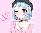 可愛いイラストのアイコン描きます Twitter等で使えるアイコンが欲しい方に イメージ4