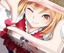 キャラクターイラスト全般承ります 顔のドアップから立ち絵まで！表情やポーズも指定してください イメージ4