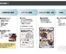 らしさが伝わる『手描きイラスト＋文字』製作します 店舗ロゴ・看板・イチオシ商品POPなどデザイン重視の1枚に！ イメージ5