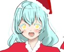 イラスト作成致します SDやちびキャラ、デフォルメキャラが得意です！ イメージ5
