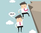 なんでも話聞きます 世間話、仕事、恋愛、家庭、友達。気軽に連絡してみて下さい！ イメージ3