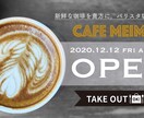 バナー、ヘッダー制作しますます Webデザイン勉強中の為、格安で制作いたします。 イメージ3