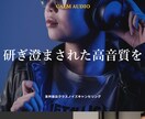 shopify×インスタで売れるECを作ります Instagram集客を狙ったECサイトを構築 イメージ8