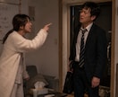 飲みに行った旦那がまだ帰らない！その愚痴聞きます 終電までには帰るって言ってたよね？あまり私を怒らすなよ？ イメージ4