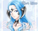 マイキャラのイラスト描きます 創作やMMORPG等の自キャラをアイコンにしたい方へ イメージ1