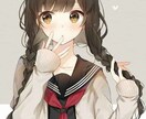女子校に通ってるJ Kがあなたを癒します お悩み/恋愛/雑談/愚痴何でも話してください♡ イメージ1