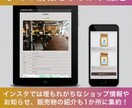 STUDIOで管理が楽な1ページHPを制作します 構成をシンプルにすることで、今だけ20,000円で対応します イメージ5