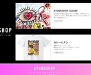 オリジナルのホームページを作成します HPに必要な写真編集、ロゴ、デザイン、すべて一括で制作します イメージ6