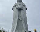 占い放題✴︎恋愛相談20分間チャットで回答します 霊視とカードリーディングメインで、あなたの恋愛相談承ります イメージ3