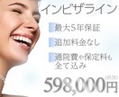 バナー作成します Webデザイナーの卵☻バナー作成のお仕事募集中です(^^) イメージ9