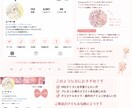 SNS◎心ときめくSNS用アイコンを制作いたします オリジナルキャラクターやお写真を参考にアレンジして制作。 イメージ6