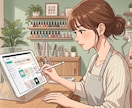 紙の手書きは、もう卒業ネイルカスタマーカードます 忙しい施術の合間にサッと書いて、パッと出せる！ イメージ1
