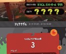 野良ノーミス勢があなたのバイトに同行します あなたをカンストさせる自信があります。ぜひお頼りください。 イメージ1