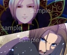 SNSアイコン等に！カッコ可愛いイラスト描きます オリジナルキャラクターもあなたの要望に沿ってデザインします！ イメージ4