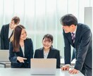 30代あらゆる人間関係のお悩み愚痴お聞きします 人間関係／ママ友／仮面夫婦／不倫／恋愛／老化／うつ病／介護 イメージ3