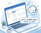GoogleクチコミをHPに表示し集客を強化します WordPressに設置、Googleの口コミが自動更新 イメージ5