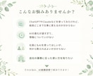 中小企業向けAI実務研修を行います 30分で最新AIを仕事で使える形に落とし込みます イメージ2