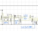 間取り確定後のおうちの電気配線計画を見直しします ー家具、家電の配置、外構計画と併せて電気配線アドバイスー イメージ4