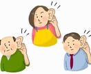アンガーマネジメント応用編を学べます アンガーマネマネジメント基礎編を終了した方向けの講座です イメージ3