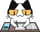 1人で勉強は辛い…そんなあなたと一緒に勉強します 勉強の開始のみそばにいます！時間を決めててレッツスタート！ イメージ1