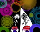 絵心が無い人間が絵を描きます 小学生もびっくりな絵心の無さと自然に笑ってしまう絵を描きます イメージ6