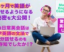 バナー作成致します 依頼は1点から可能、クリックしたくなるデザイン提案致します！ イメージ9