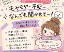 ワンコインで鑑定いたします 相手の気持ちなど鑑定させて下さい！！ イメージ1
