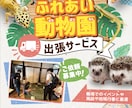 リーフレットなど印刷物全般のデザインを承ります 得意な分野は医療関係、そのほかの分野もご対応いたします。 イメージ10